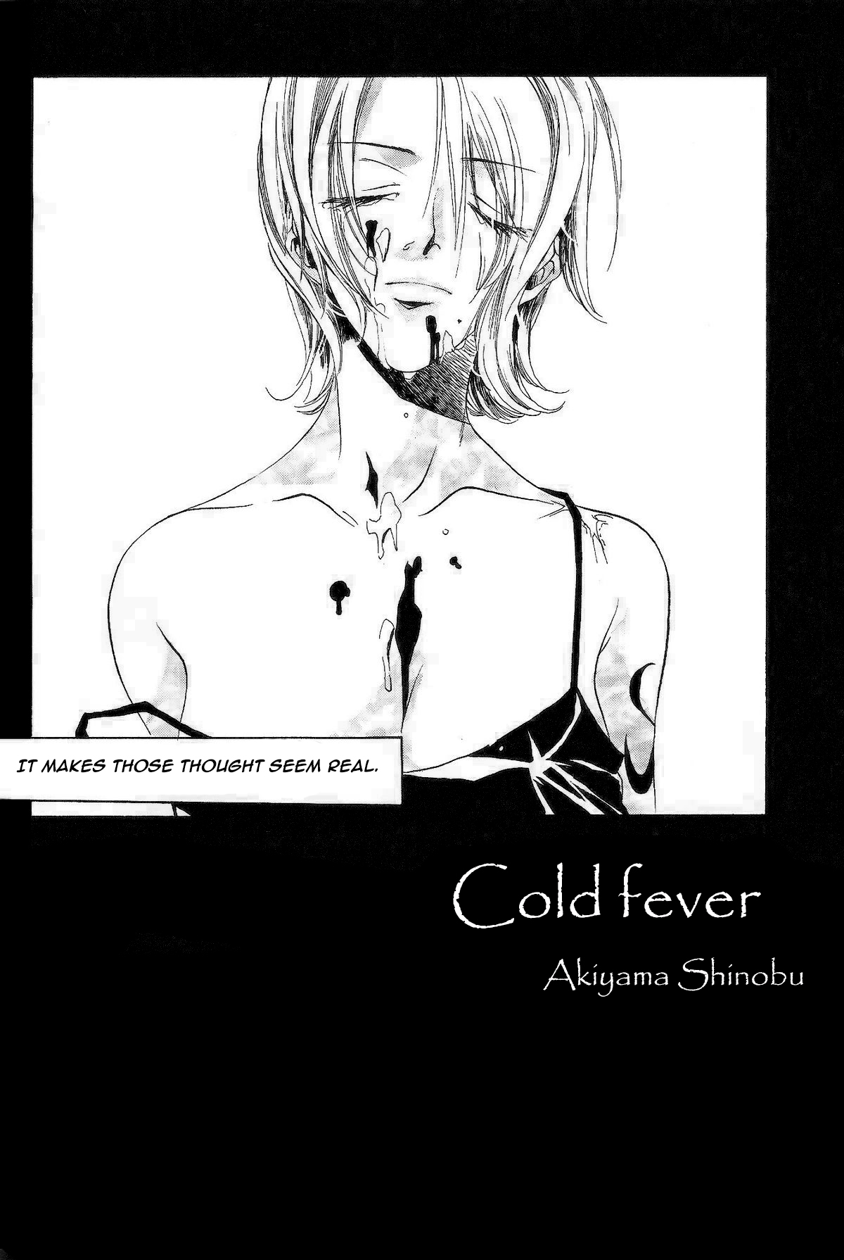 Cold faver page 6 full