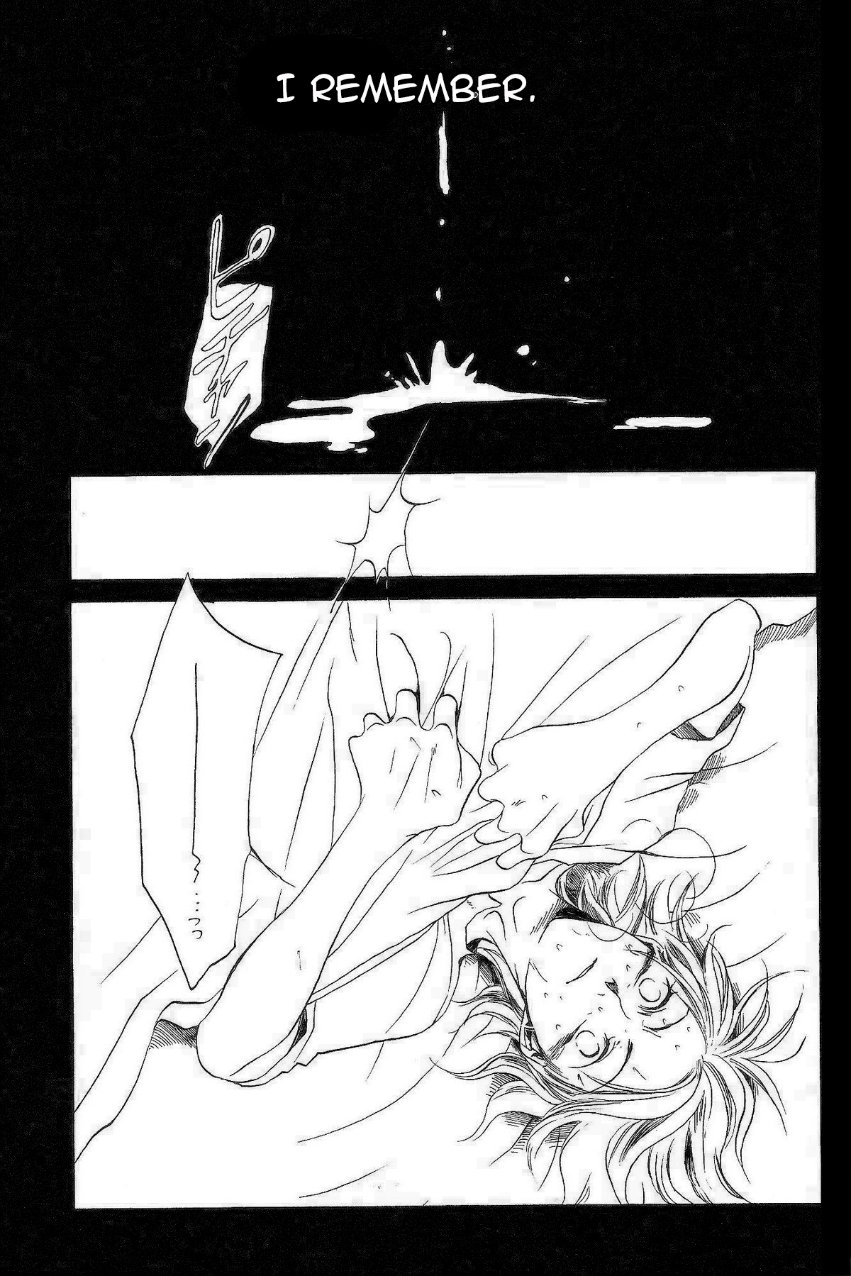 Cold faver page 7 full