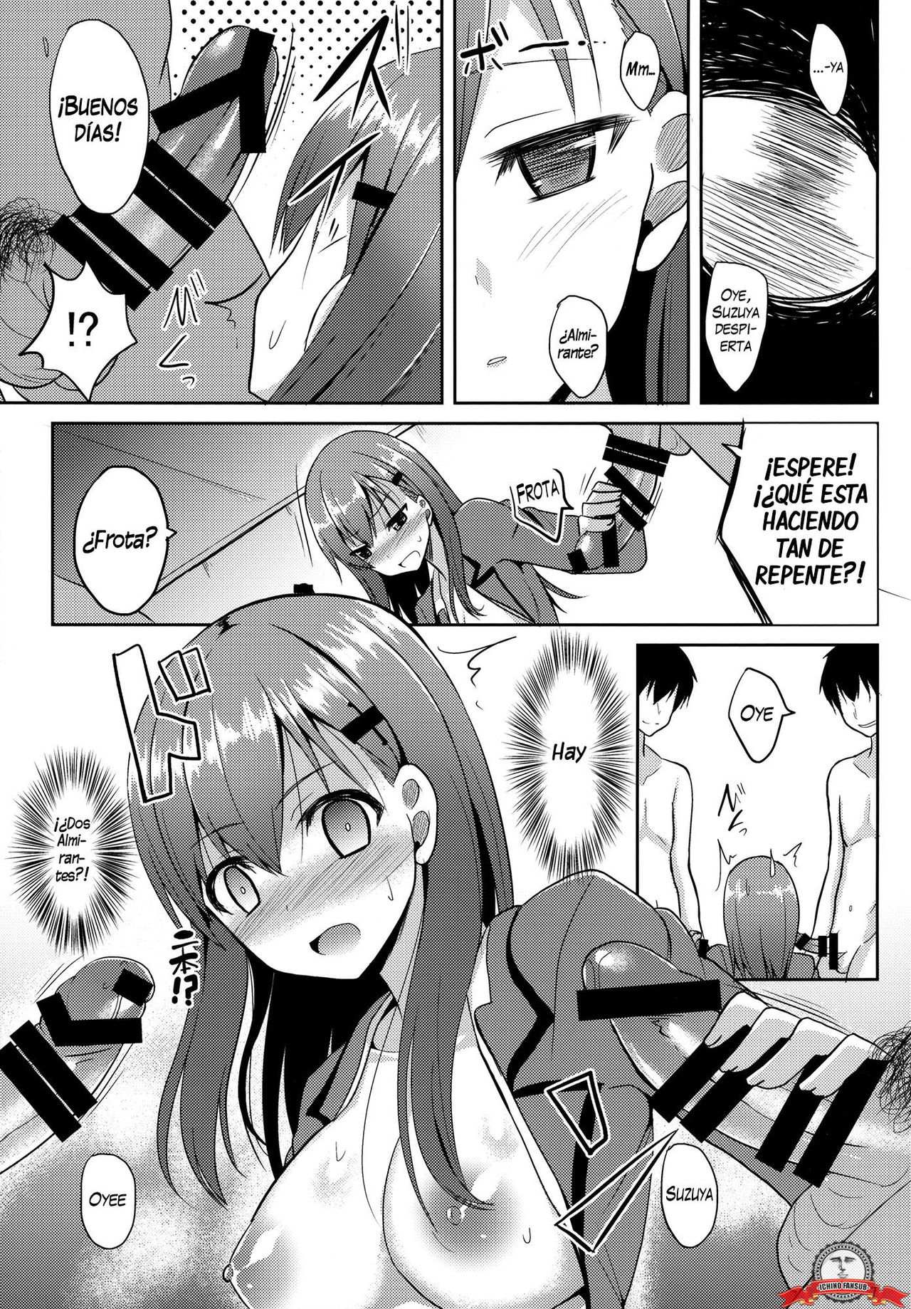 Suzuya Level125 page 6 full