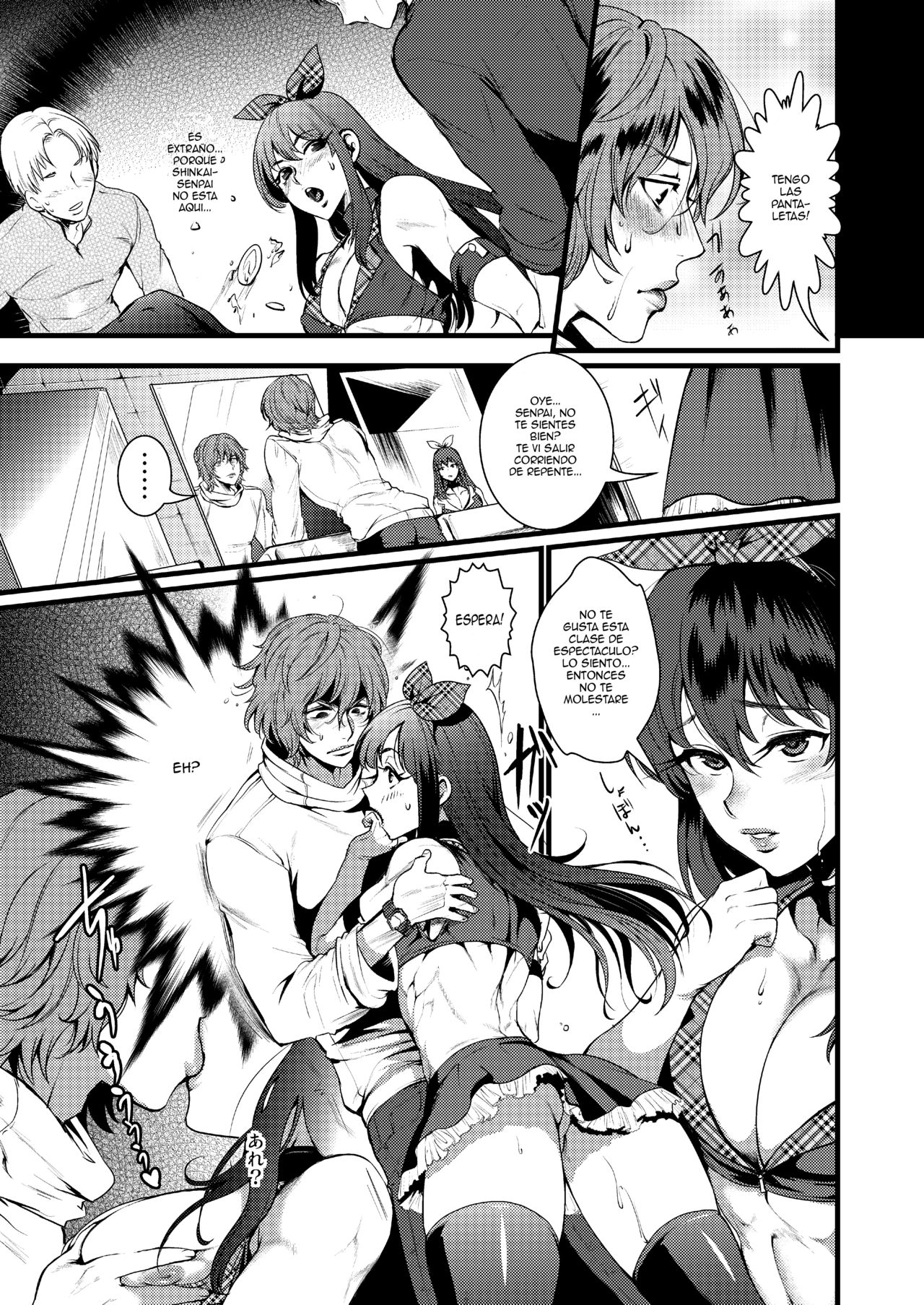 Kinniku Josou Shounen page 10 full