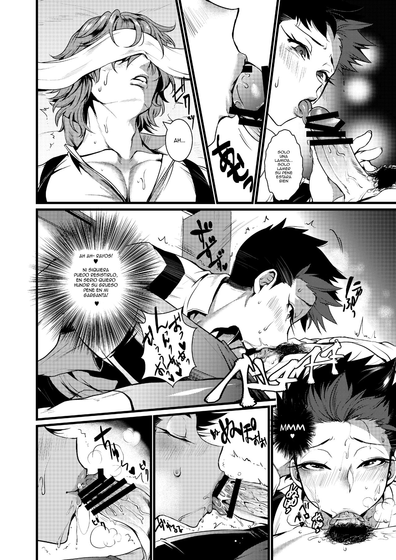 Kinniku Josou Shounen page 5 full