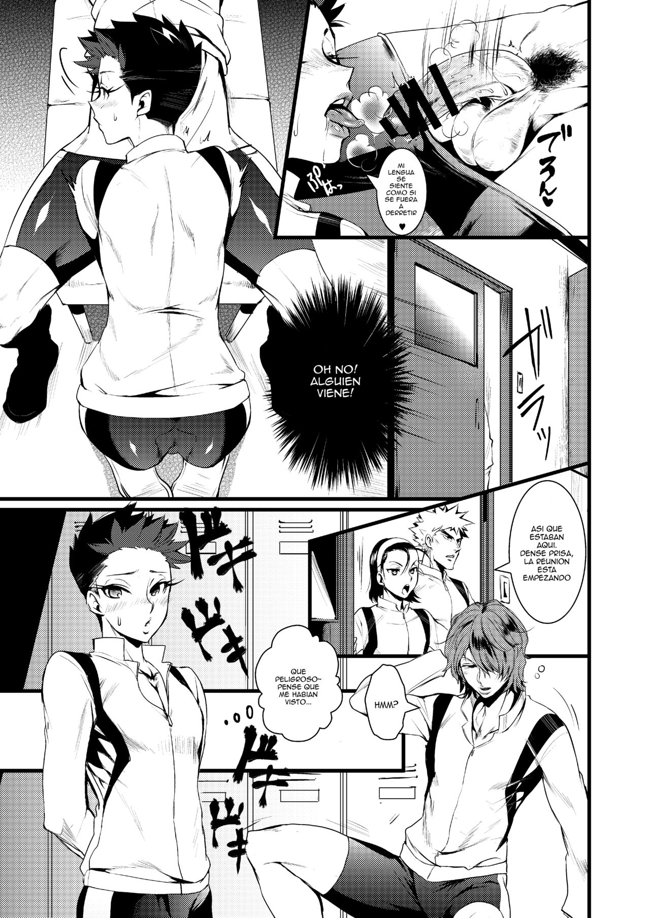 Kinniku Josou Shounen page 6 full