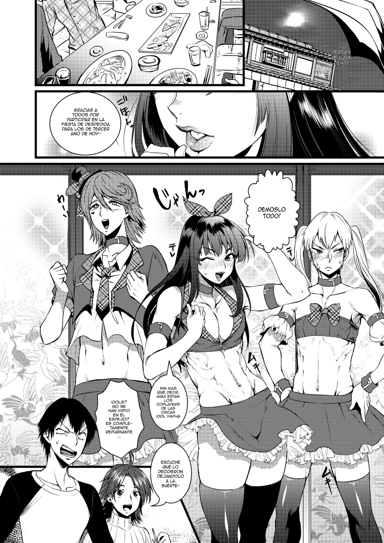Kinniku Josou Shounen page 7 full
