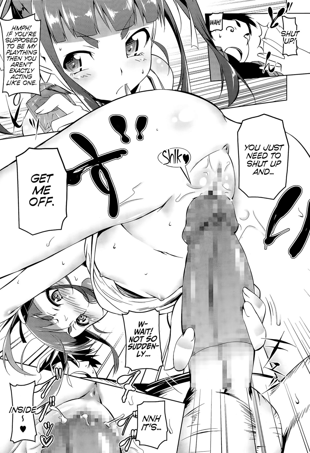 Imouto no Iu Toori | As My Little Sister Says page 5 full