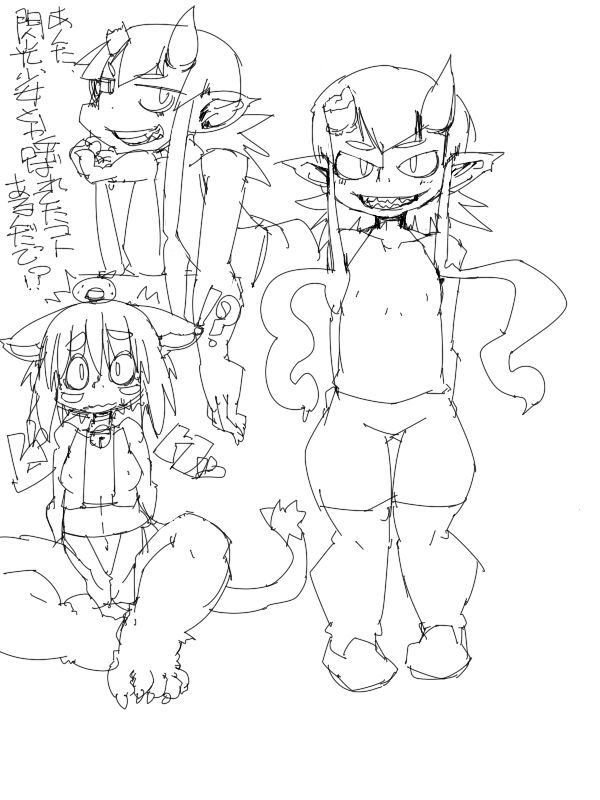 Yuta page 1 full