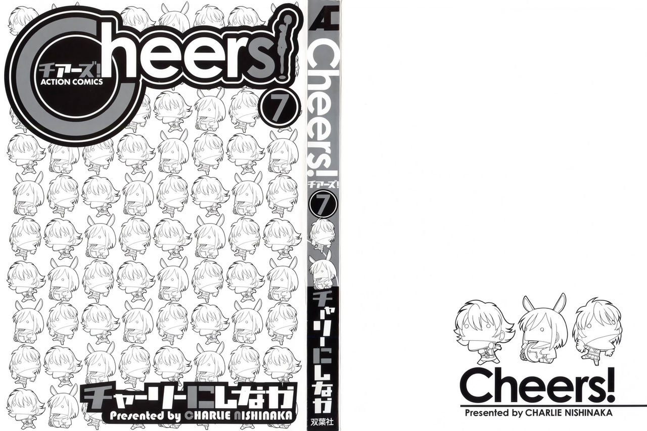 Cheers! 7 page 2 full