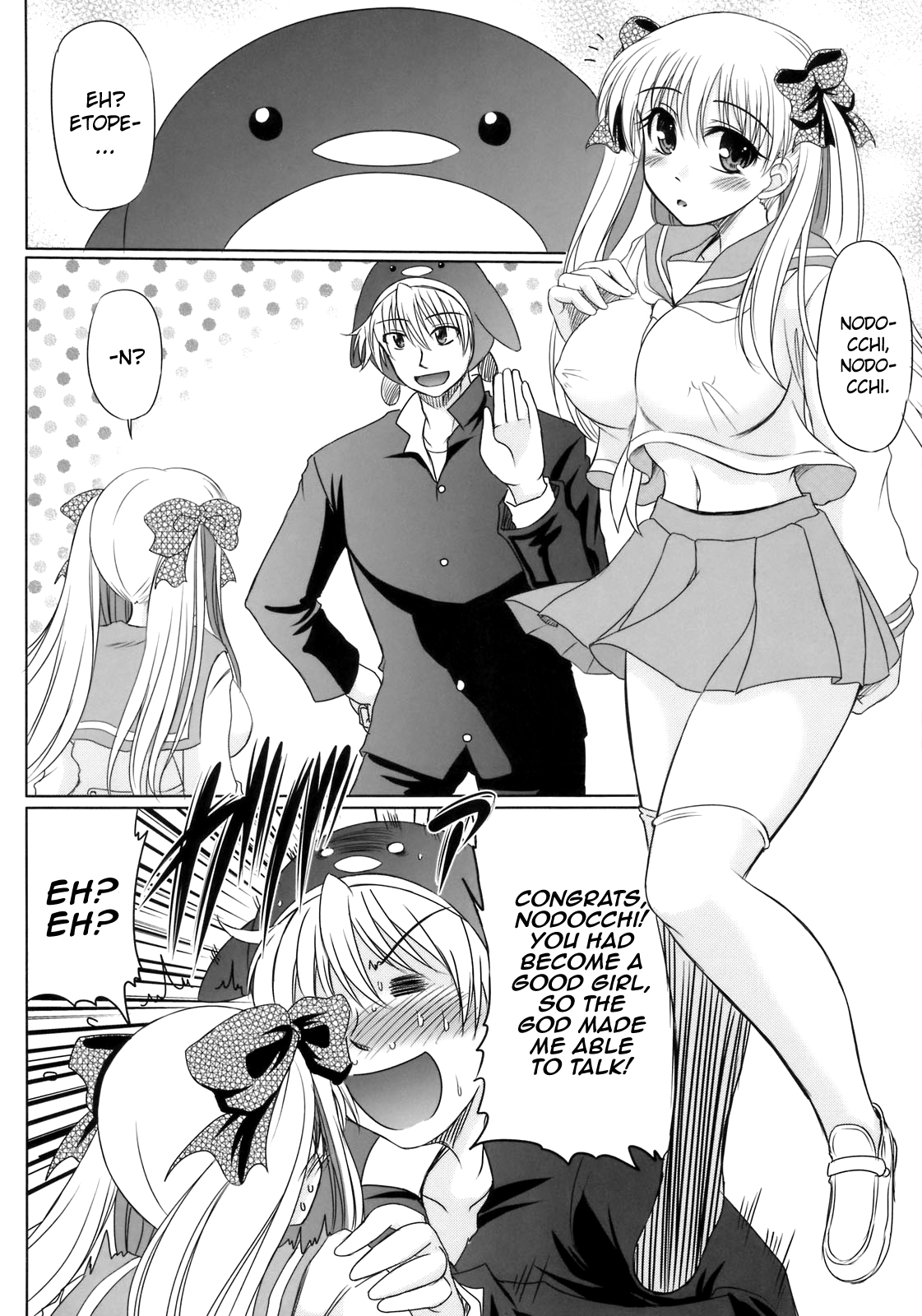 EVOLUTION page 3 full