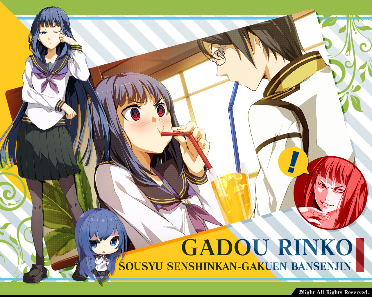 Soushuu Senshinkan Gakuen Bansenjin - Part 1 page 2 full