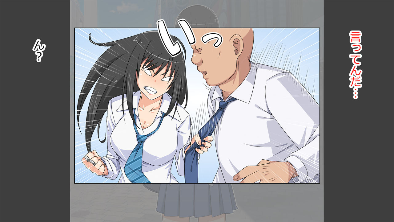 Namaiki JK Berochuu Nakadashi Hame Taoshi Fuck page 6 full