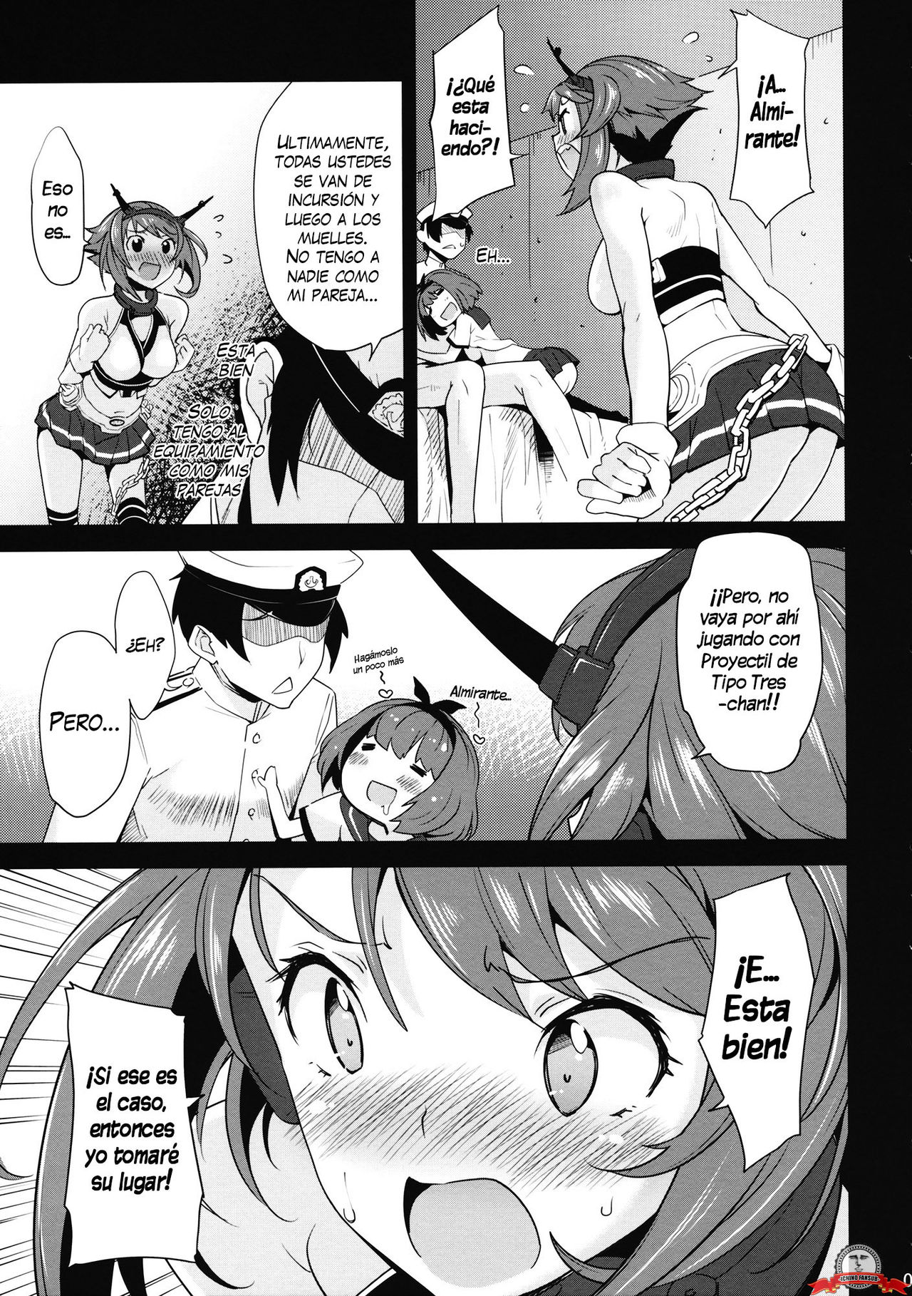 Abunai Hiasobi page 6 full