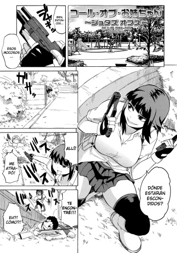 Call of Onee-chan ~Shotas Ops~ cover