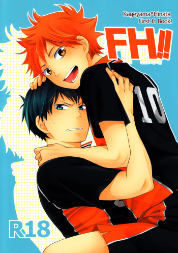FH!! cover