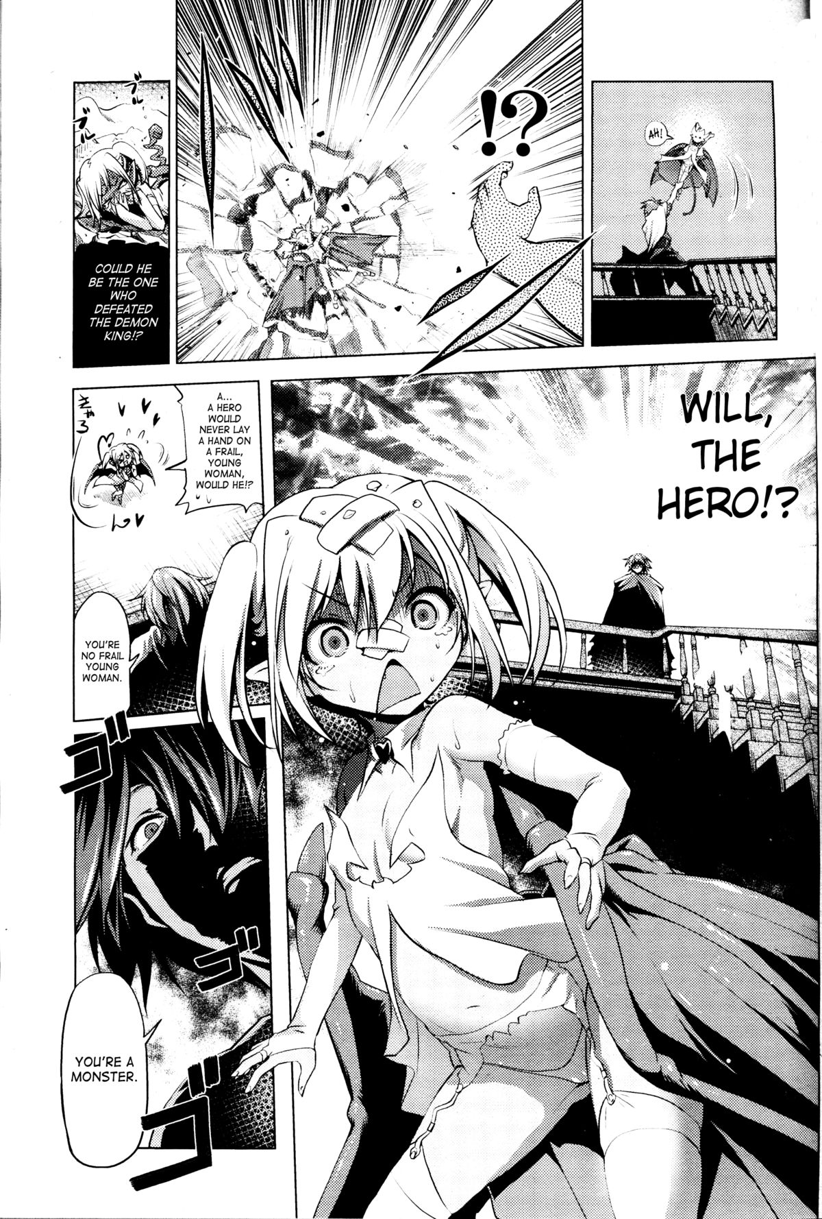 Okinodoku desu ga, Bouken no Sho wa Kiete Shimaimashita | Unfortunately, Records of my Adventure Were Erased page 5 full
