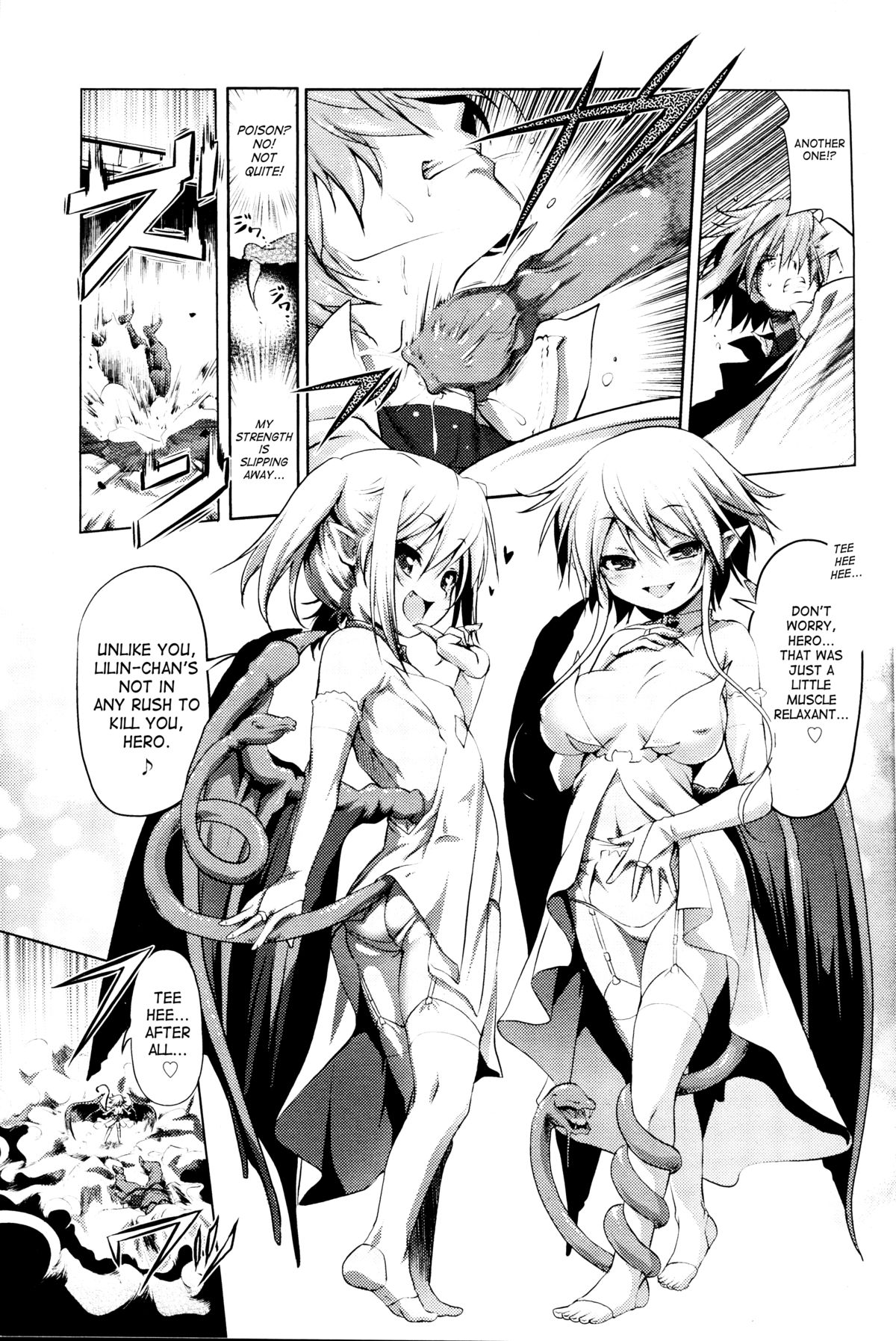Okinodoku desu ga, Bouken no Sho wa Kiete Shimaimashita | Unfortunately, Records of my Adventure Were Erased page 7 full