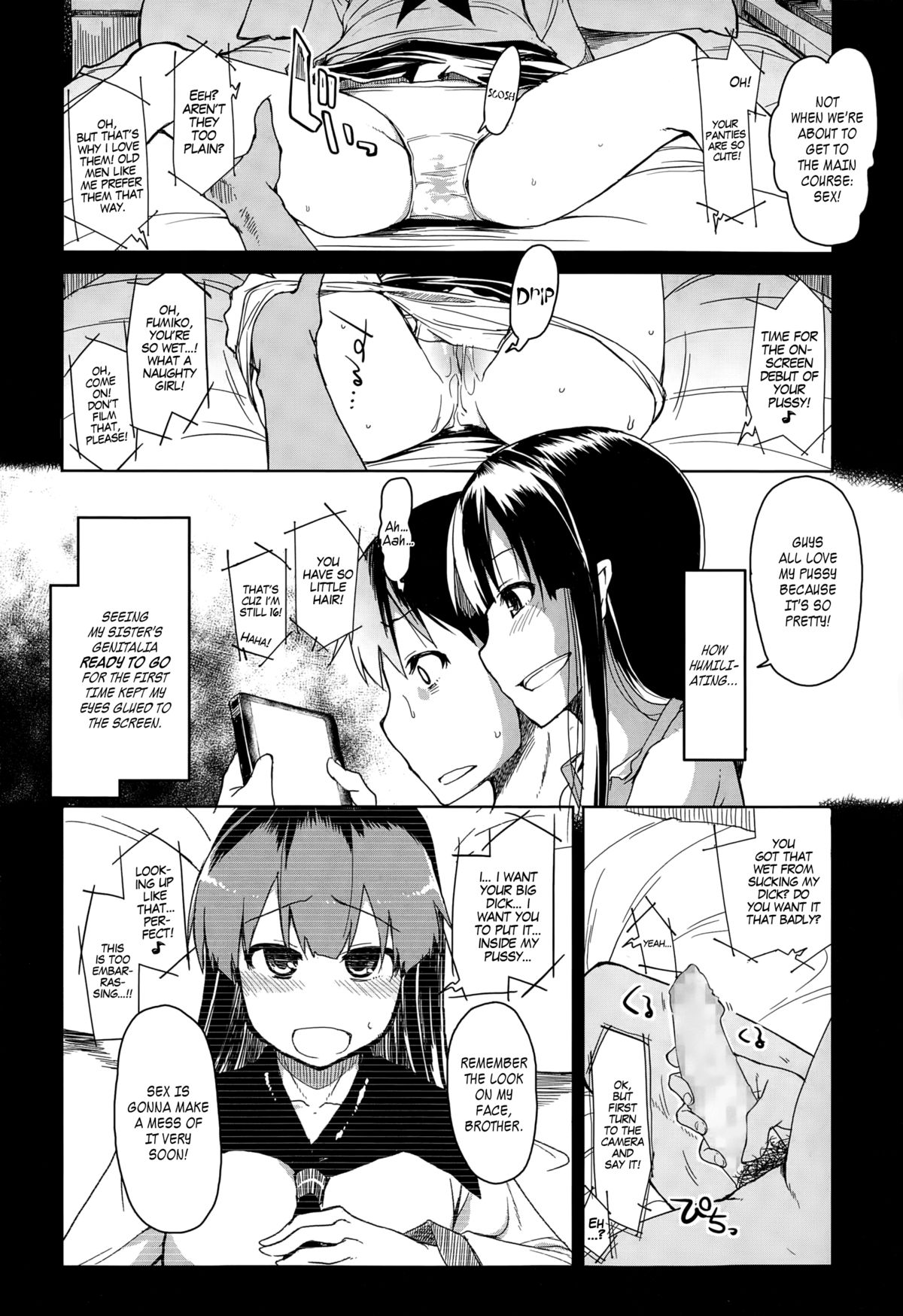 Imouto Nashi ja Ikirarenai! | I Can't Live Without My Sister! page 8 full