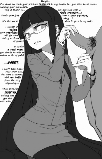 I wonder if i'll crush testicles / 睾丸潰してやろうかしら cover
