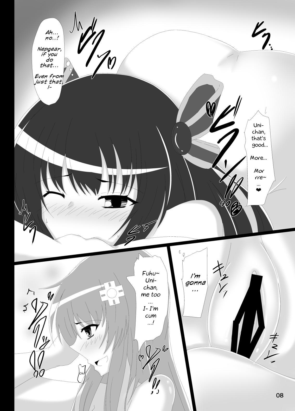 Yunigia page 8 full
