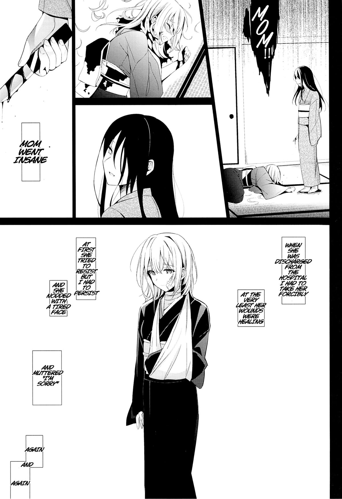 Aitai page 10 full