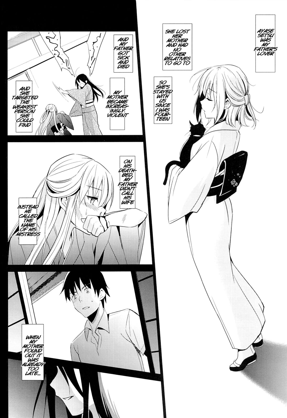 Aitai page 9 full