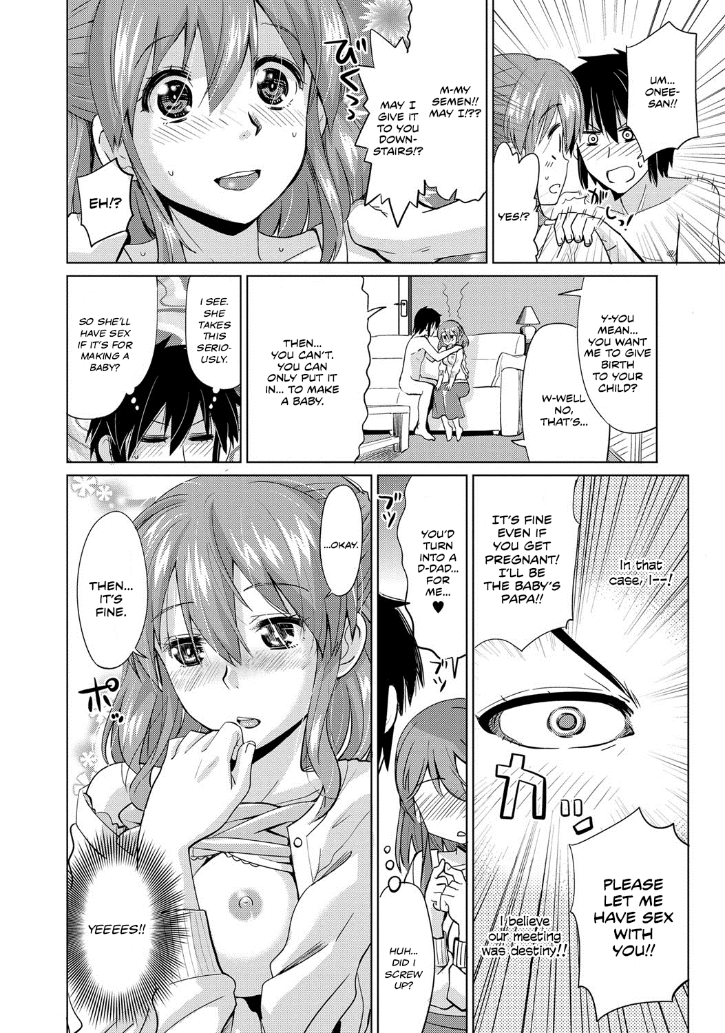 Kawaii Nee-chan | Cute Young Lady page 10 full