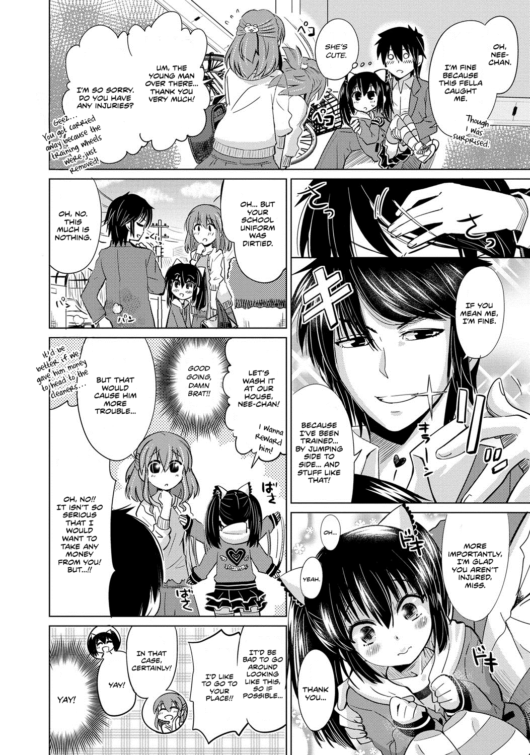 Kawaii Nee-chan | Cute Young Lady page 2 full