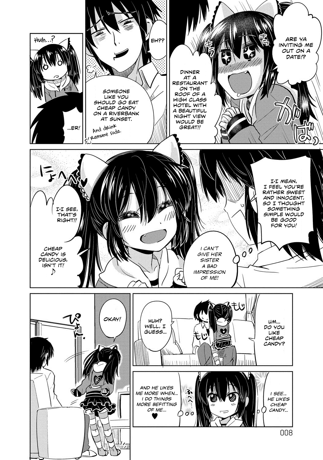 Kawaii Nee-chan | Cute Young Lady page 4 full