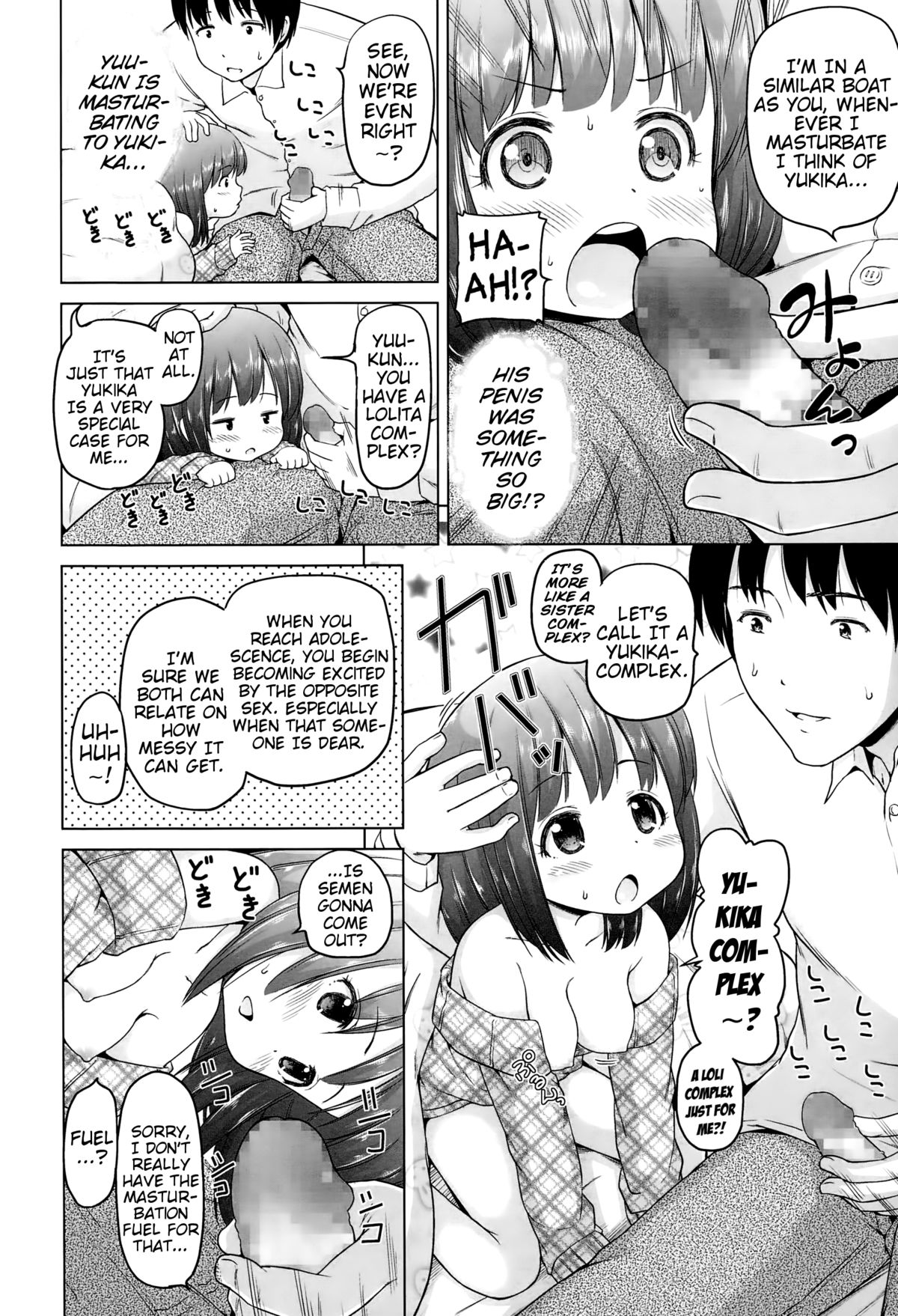 Hatsukoi Oppai | First-Love Boobies page 10 full