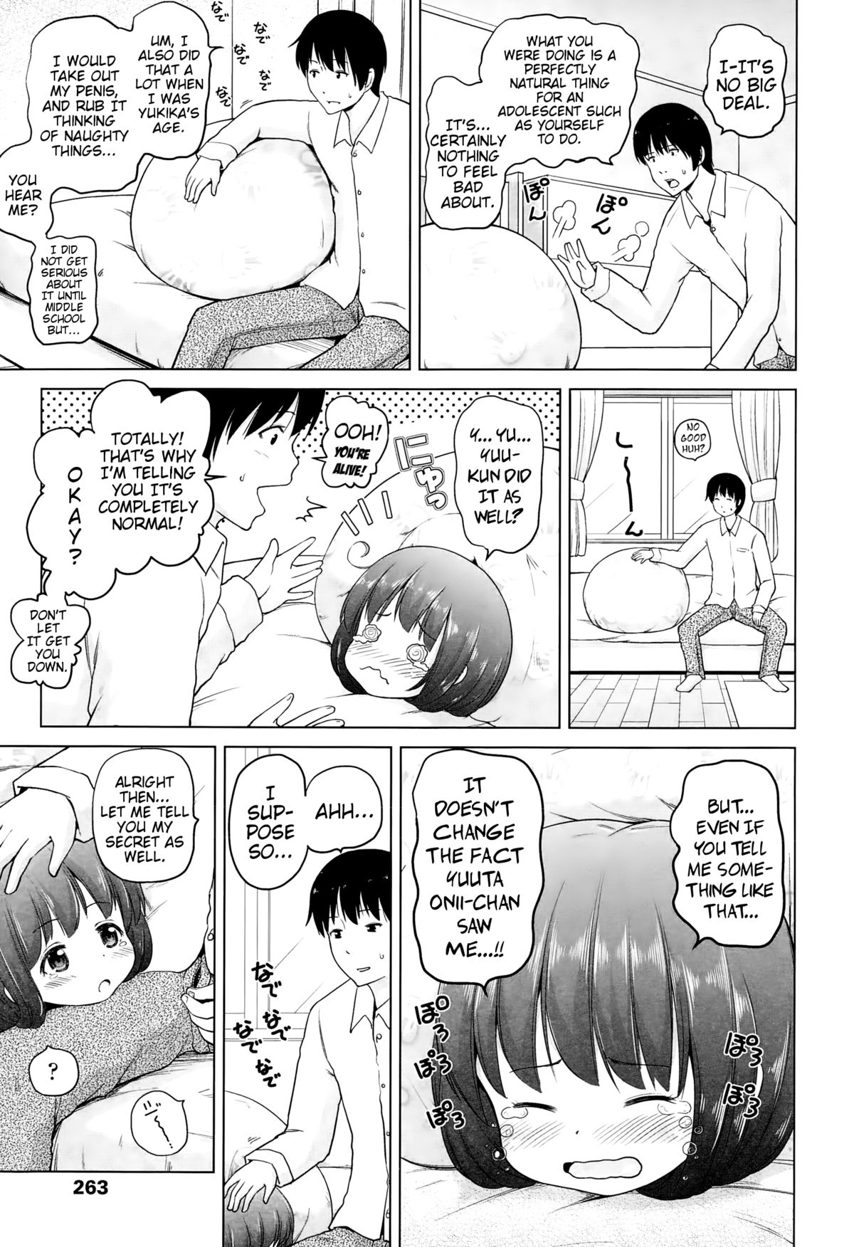Hatsukoi Oppai | First-Love Boobies page 9 full