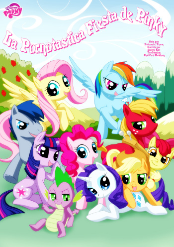 Pinky's Porntastic Party  MLP: FIM cover