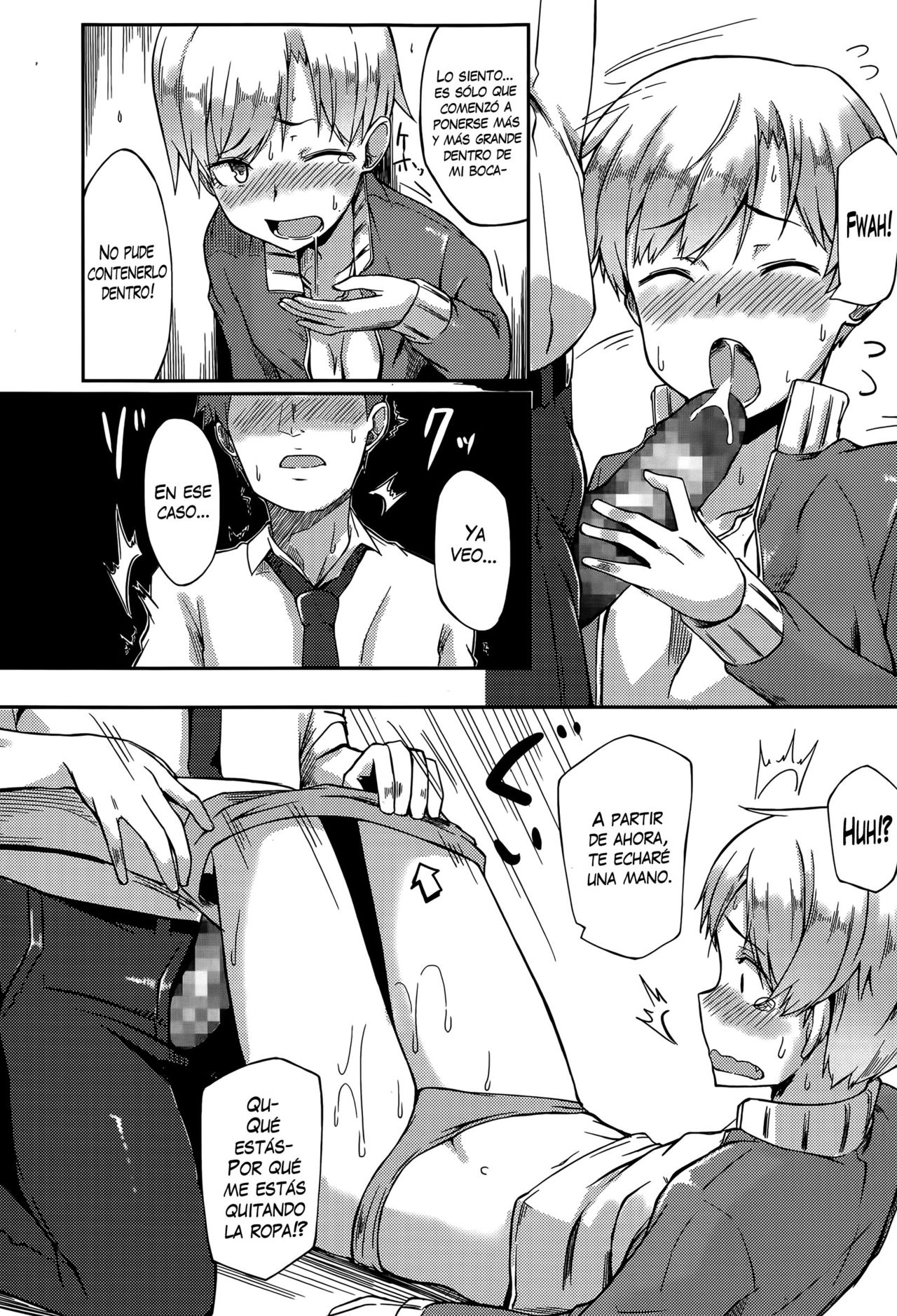 Kawaii to Iwanaide | No Me Llames Linda page 10 full