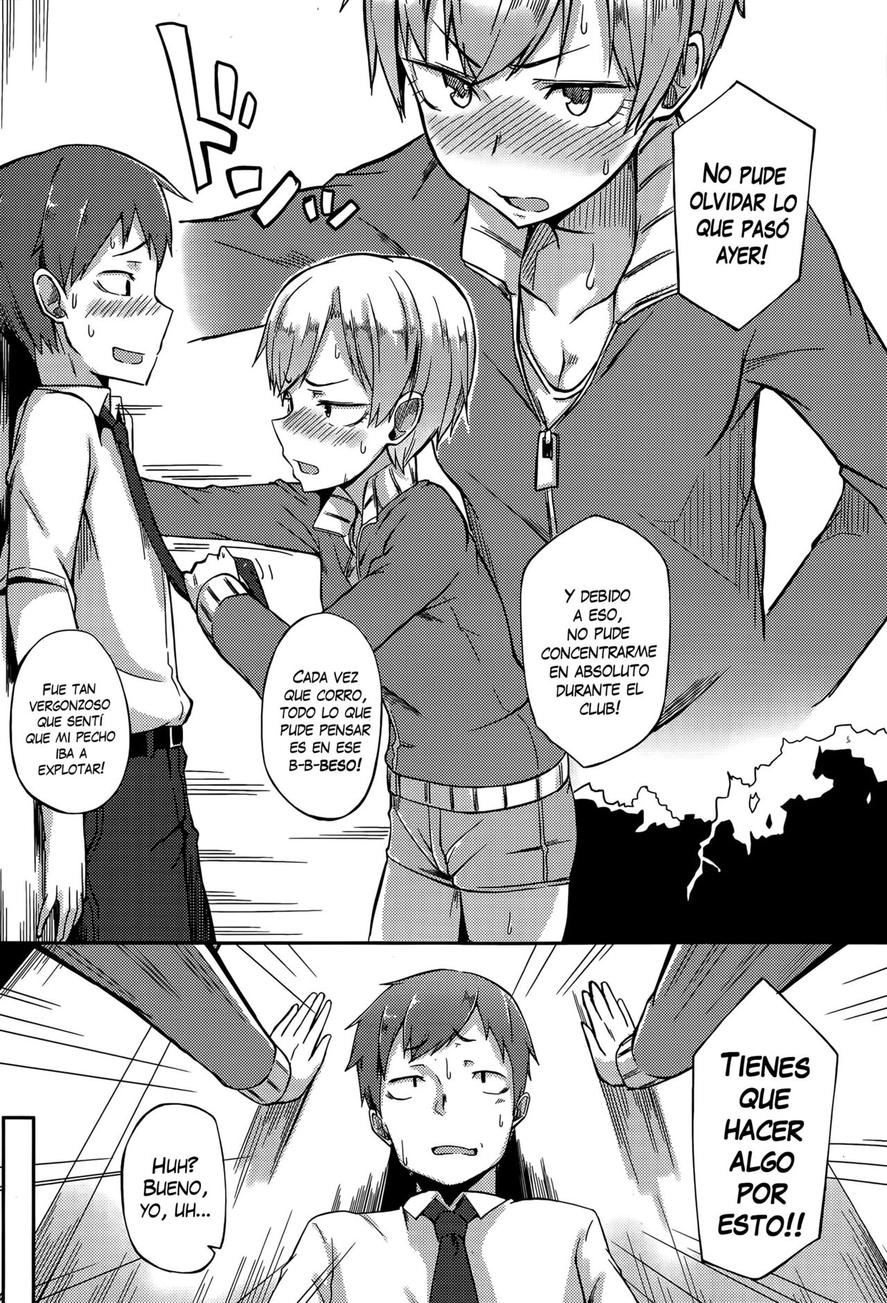 Kawaii to Iwanaide | No Me Llames Linda page 7 full