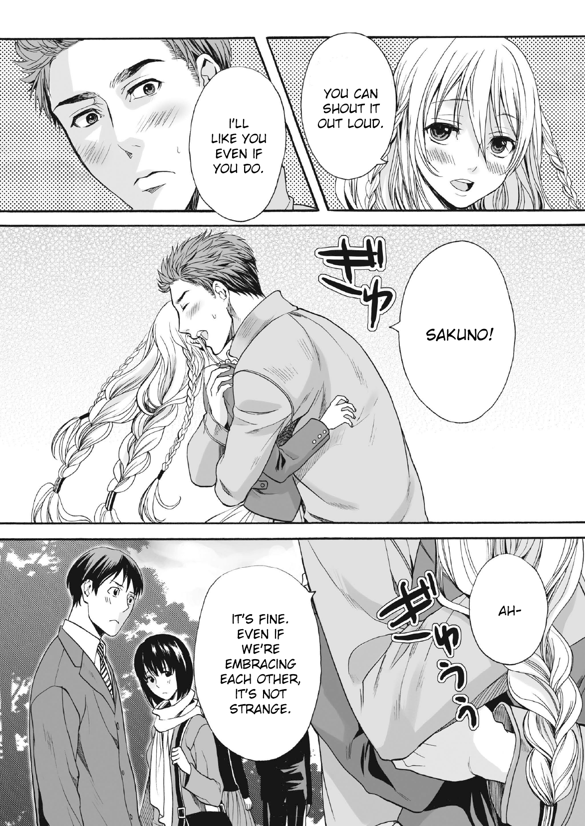 Saku no Kono Hana page 10 full
