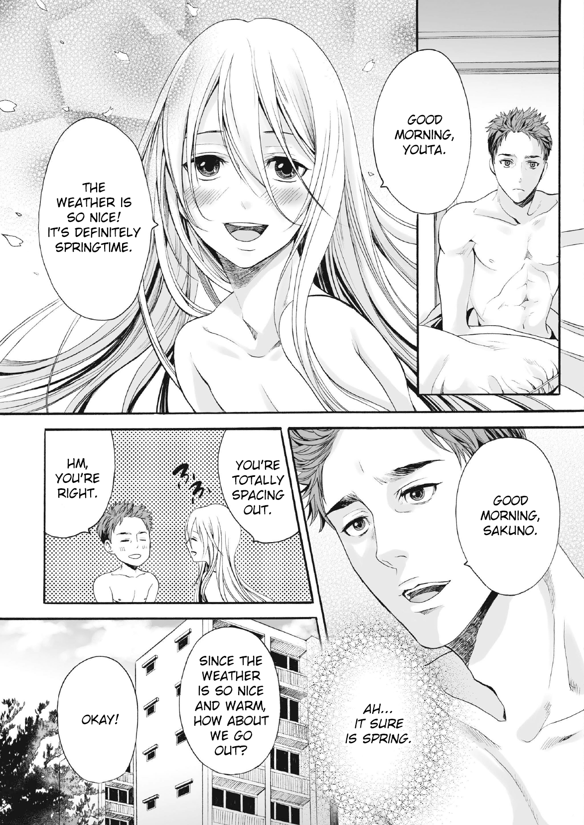 Saku no Kono Hana page 3 full