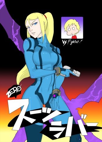 ZERO Suit Lover cover