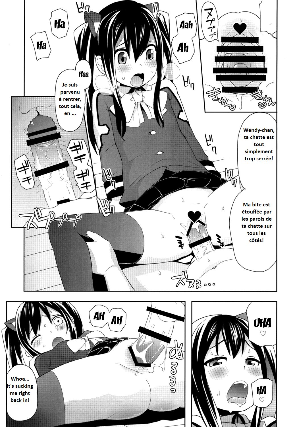 Chichikko Bitch 3 page 10 full