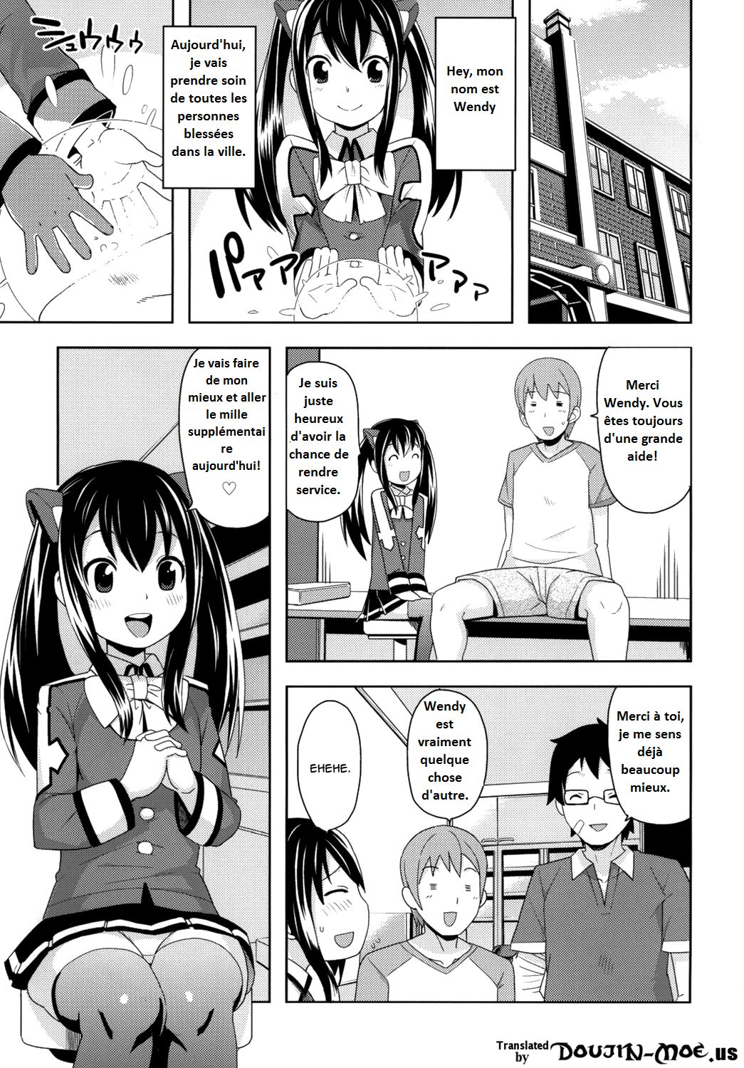 Chichikko Bitch 3 page 4 full