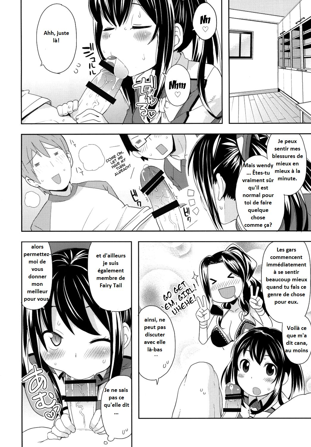 Chichikko Bitch 3 page 5 full