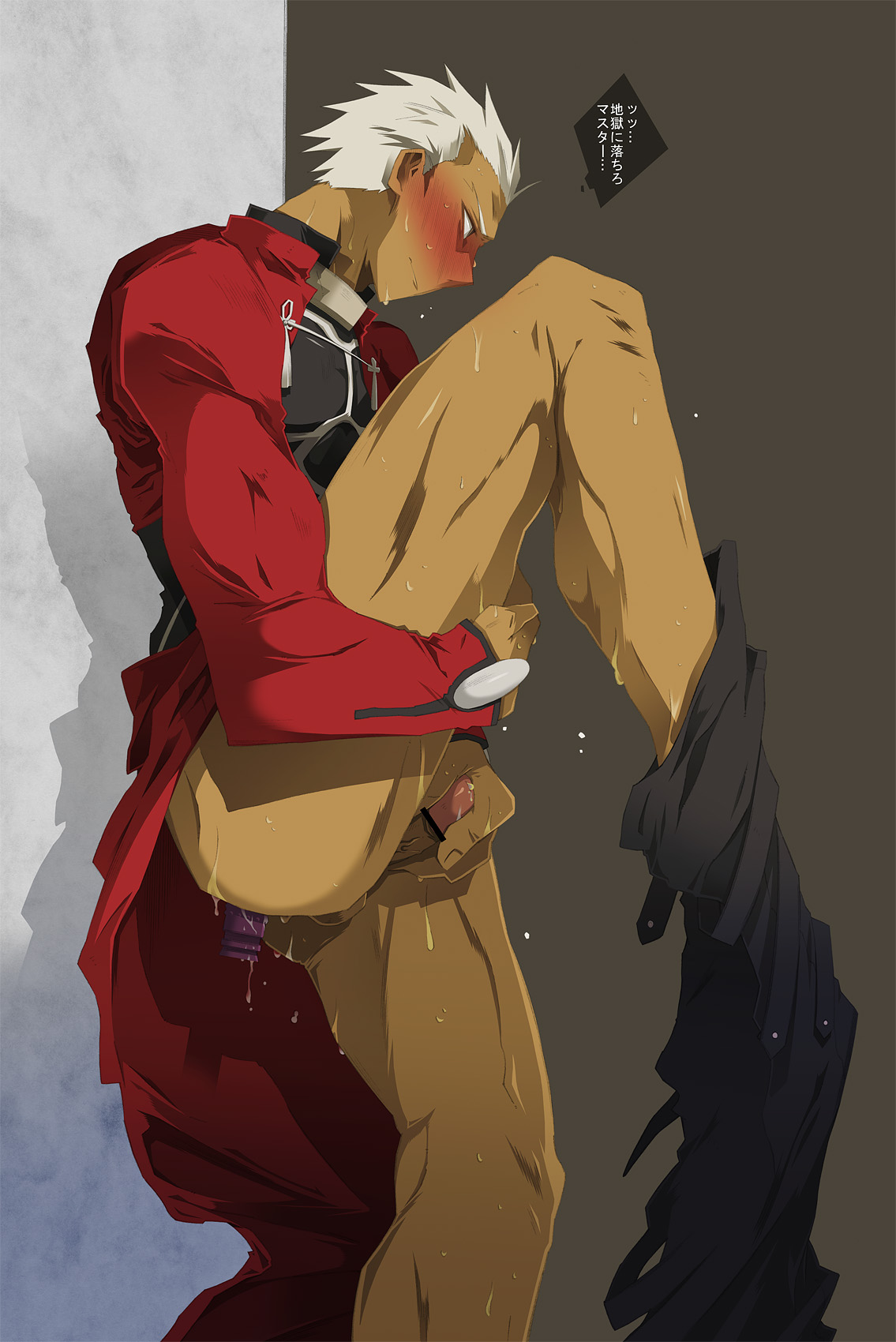 Collection Fate stay Archer - Yaoi Bara page 8 full