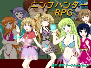 Nymph Hunter RPG cover