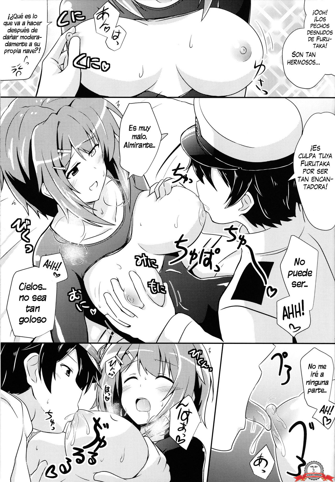 Furutaka to Sugosu Yoru page 10 full