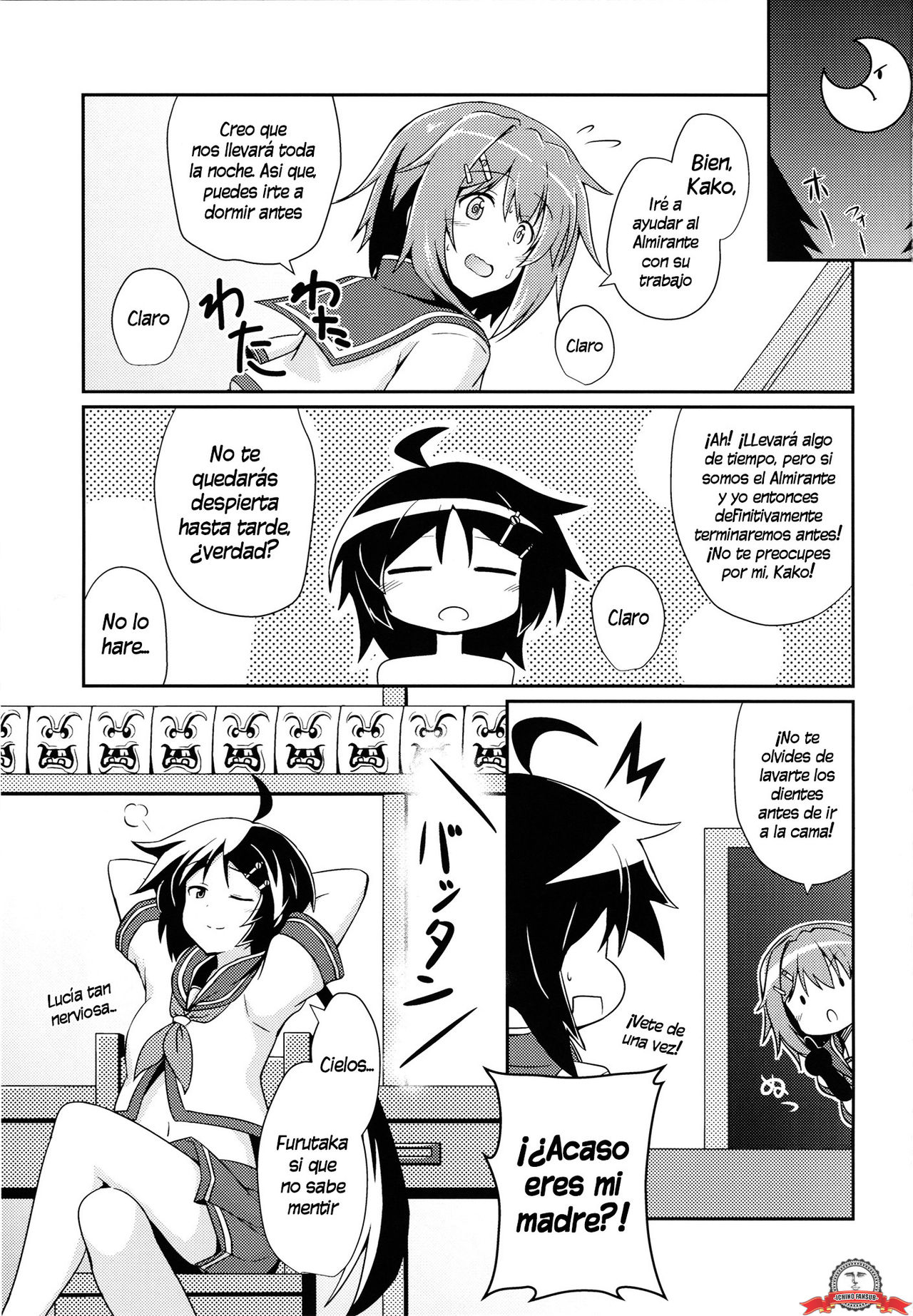 Furutaka to Sugosu Yoru page 2 full