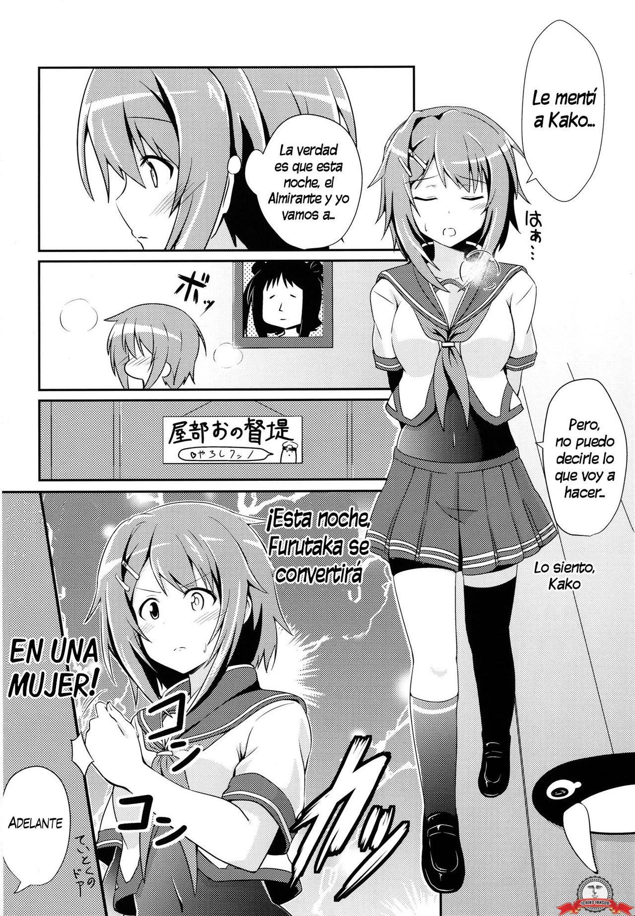 Furutaka to Sugosu Yoru page 3 full