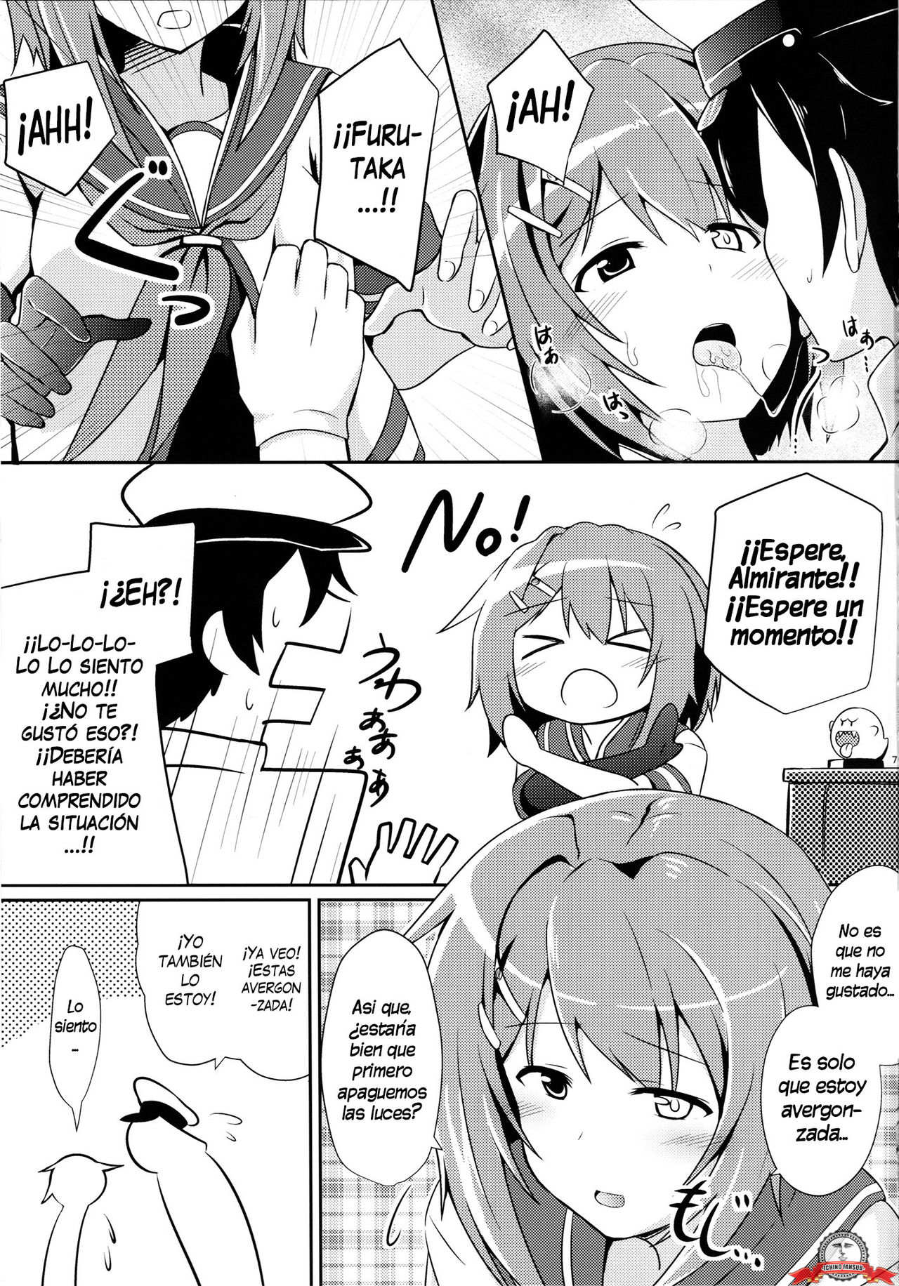 Furutaka to Sugosu Yoru page 6 full