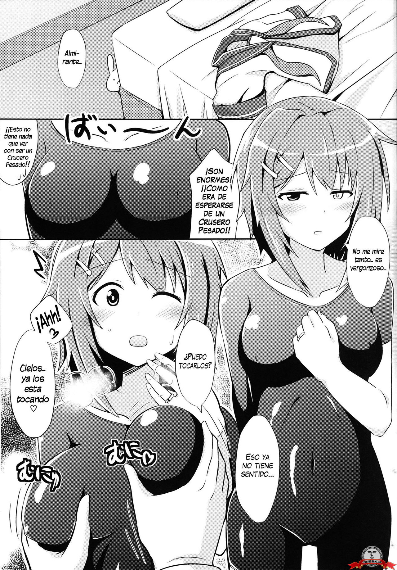 Furutaka to Sugosu Yoru page 8 full
