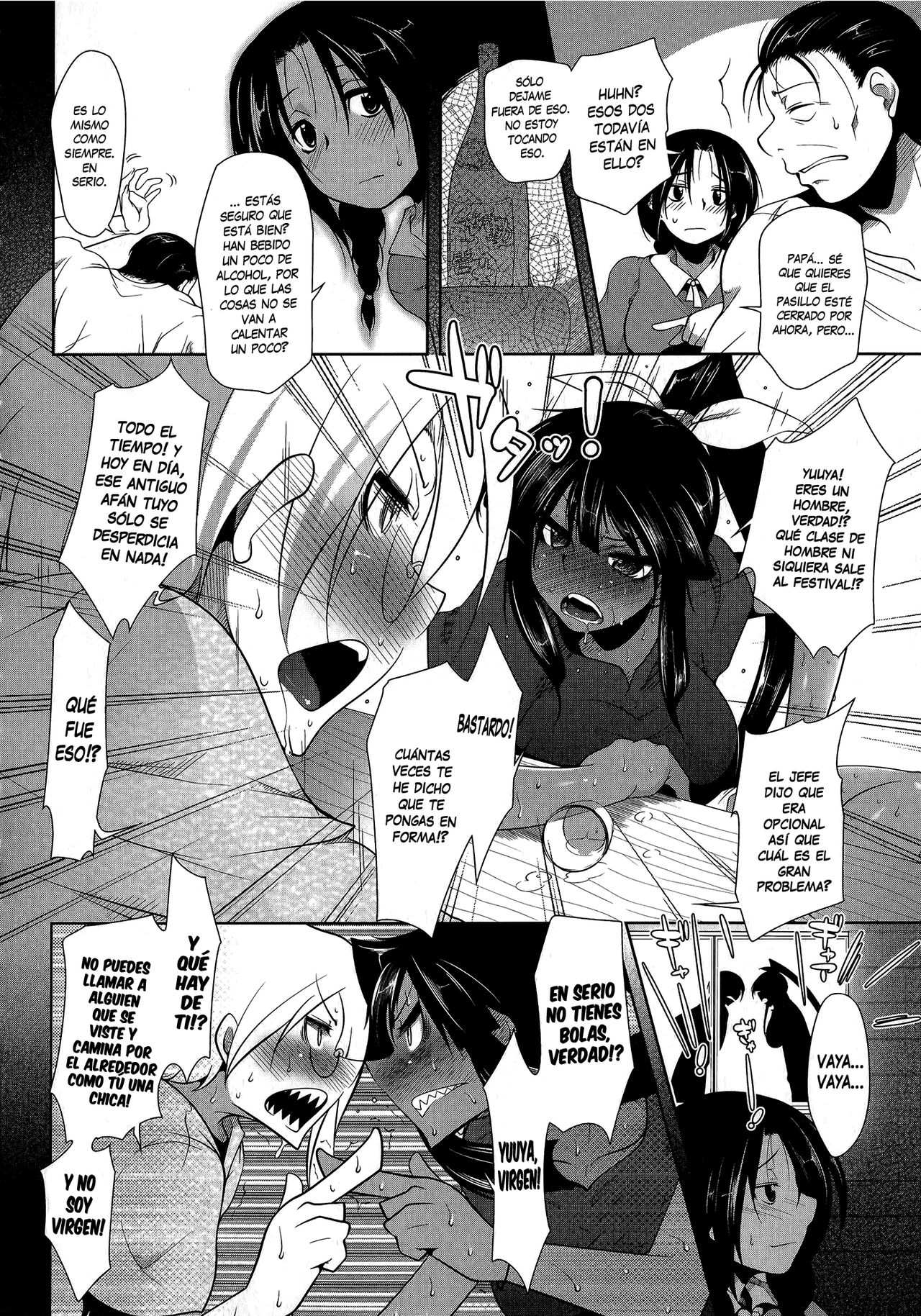 Natsudere page 6 full