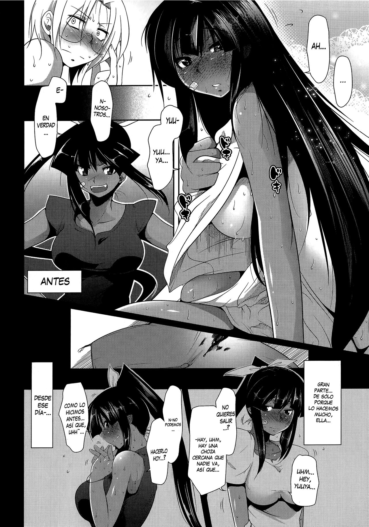 Natsudere page 8 full