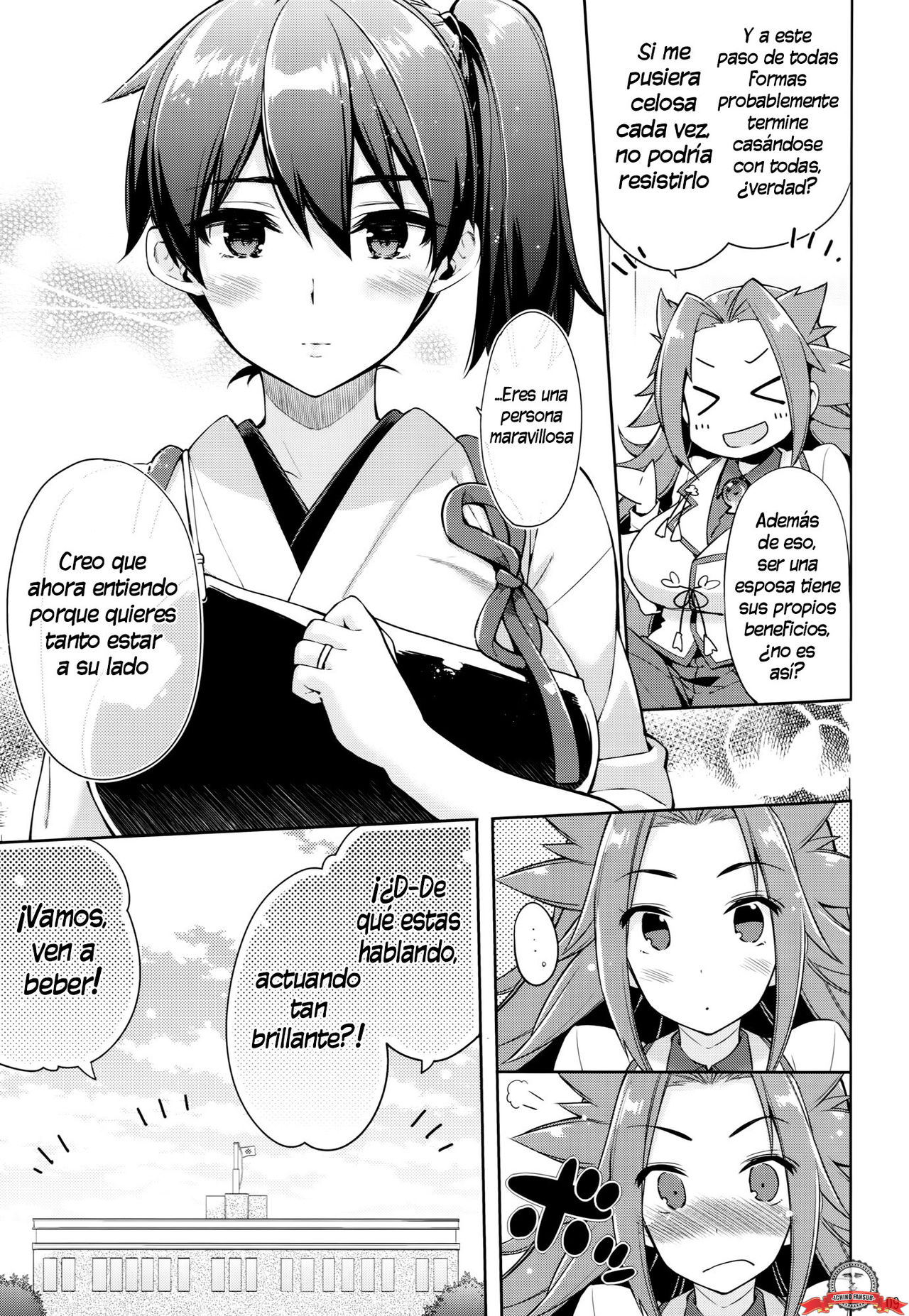 Shiawase Juukon Seikatsu | Un Feliz Estilo de Vida Bígamo page 8 full