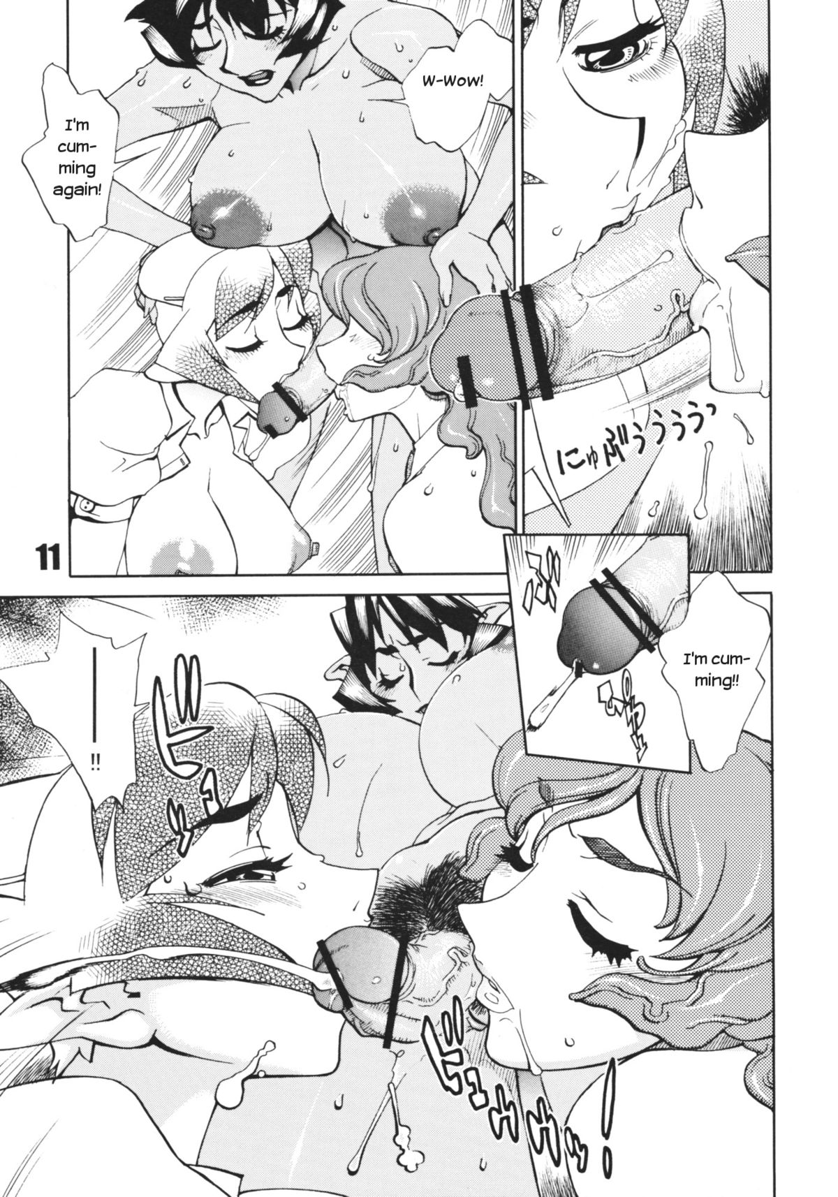 Futanari.Elf page 10 full