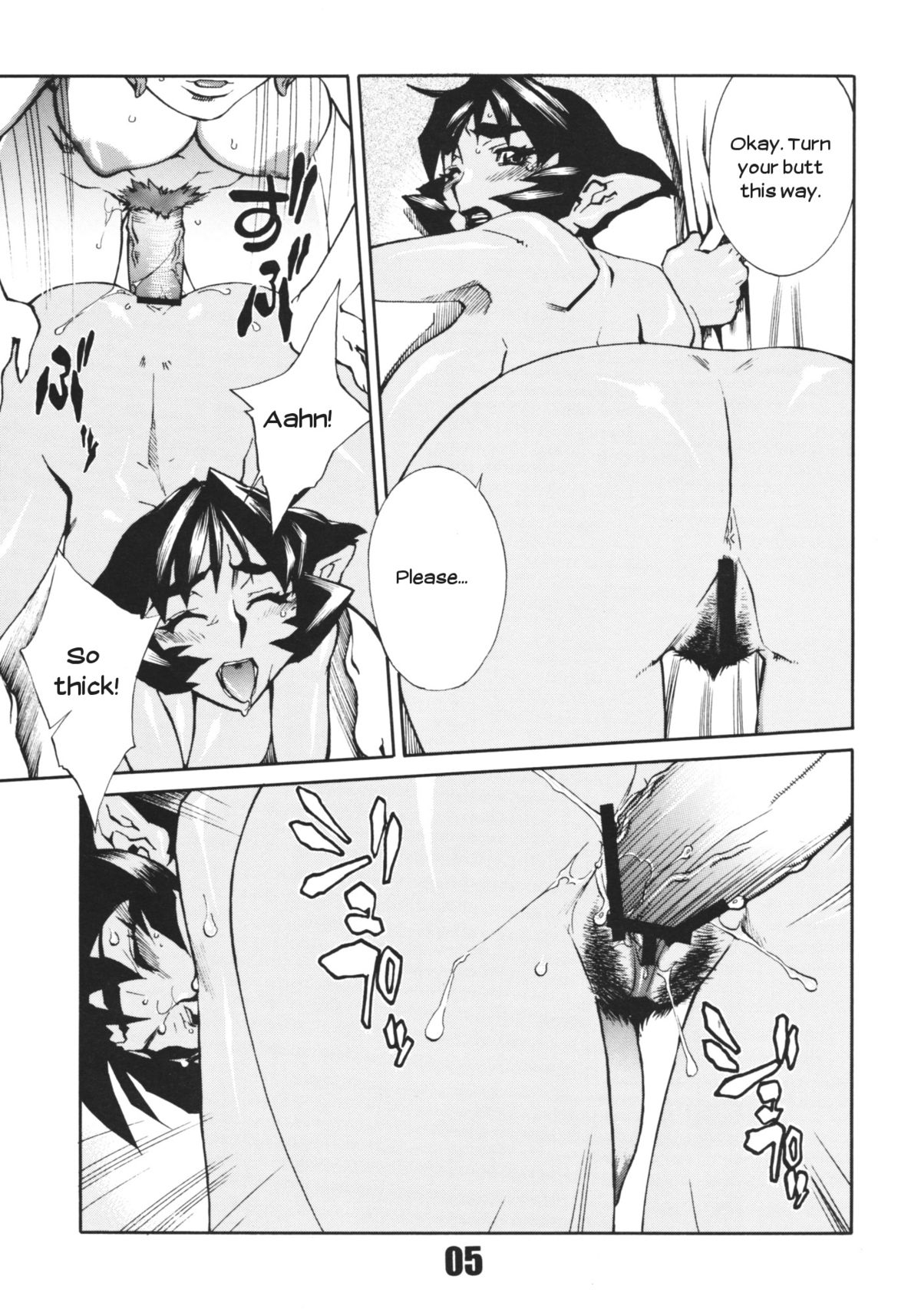 Futanari.Elf page 4 full
