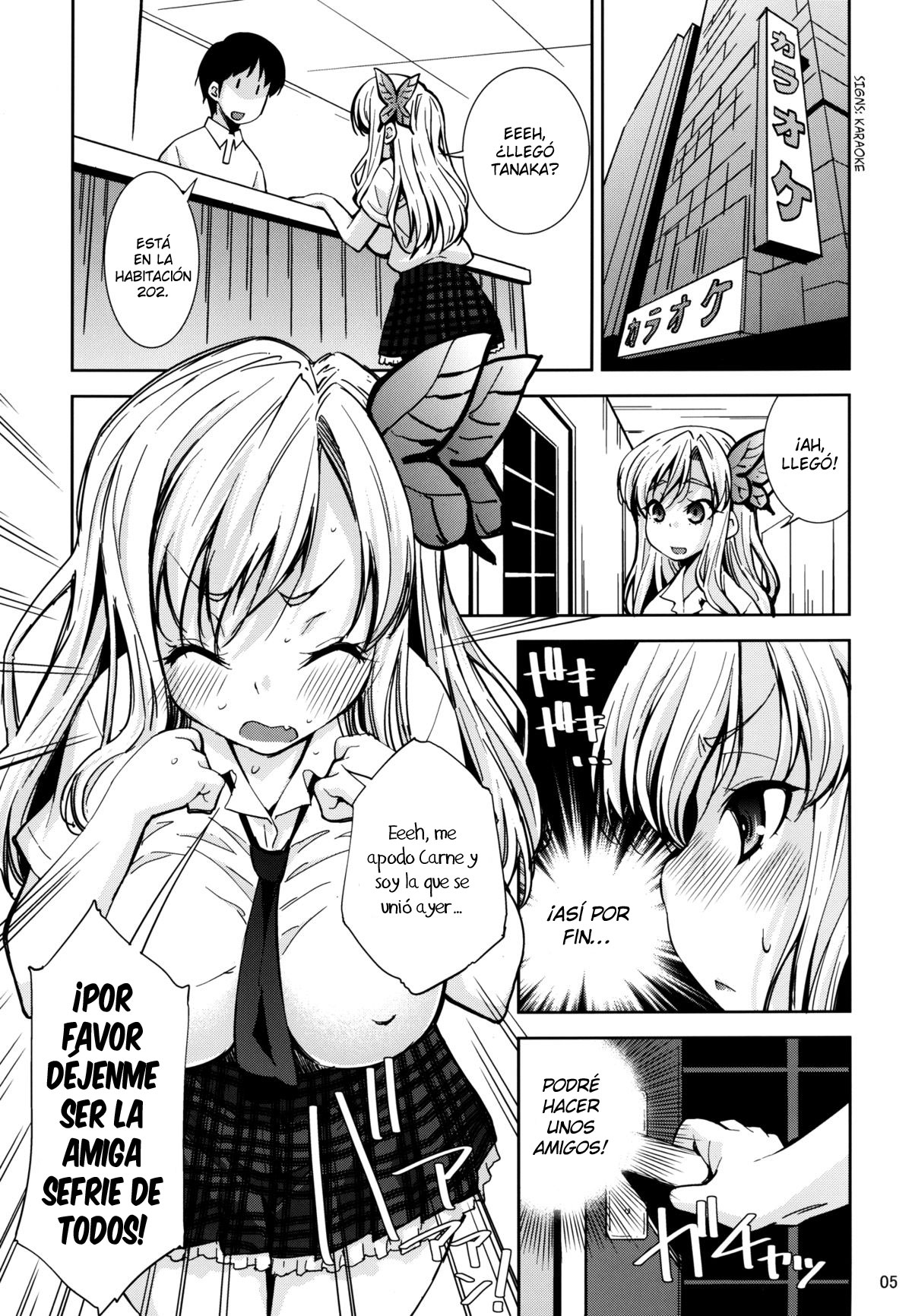 Boku wa Niku Mashi Abura Sukuname | Las Prefiero Carnosas en Vez de Gordas page 4 full